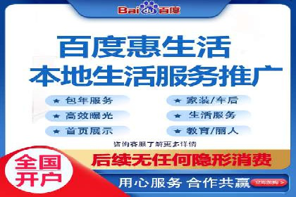 SEM竞价代运营公司成功案例分析