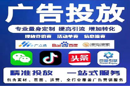 渠道开户返点攻略解析